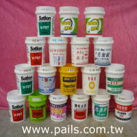 *Paint pails, Chemical Pails