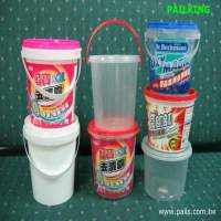 *Patent EZ Folding Lid Detergent Pails ,buckets, boxes